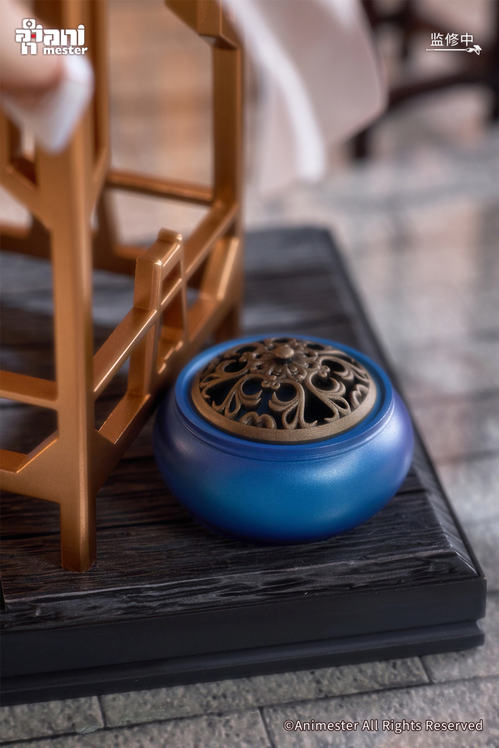 Getsuryuu (Moondragon)