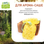 Хвойный лес, отдушка для свечей и мыла