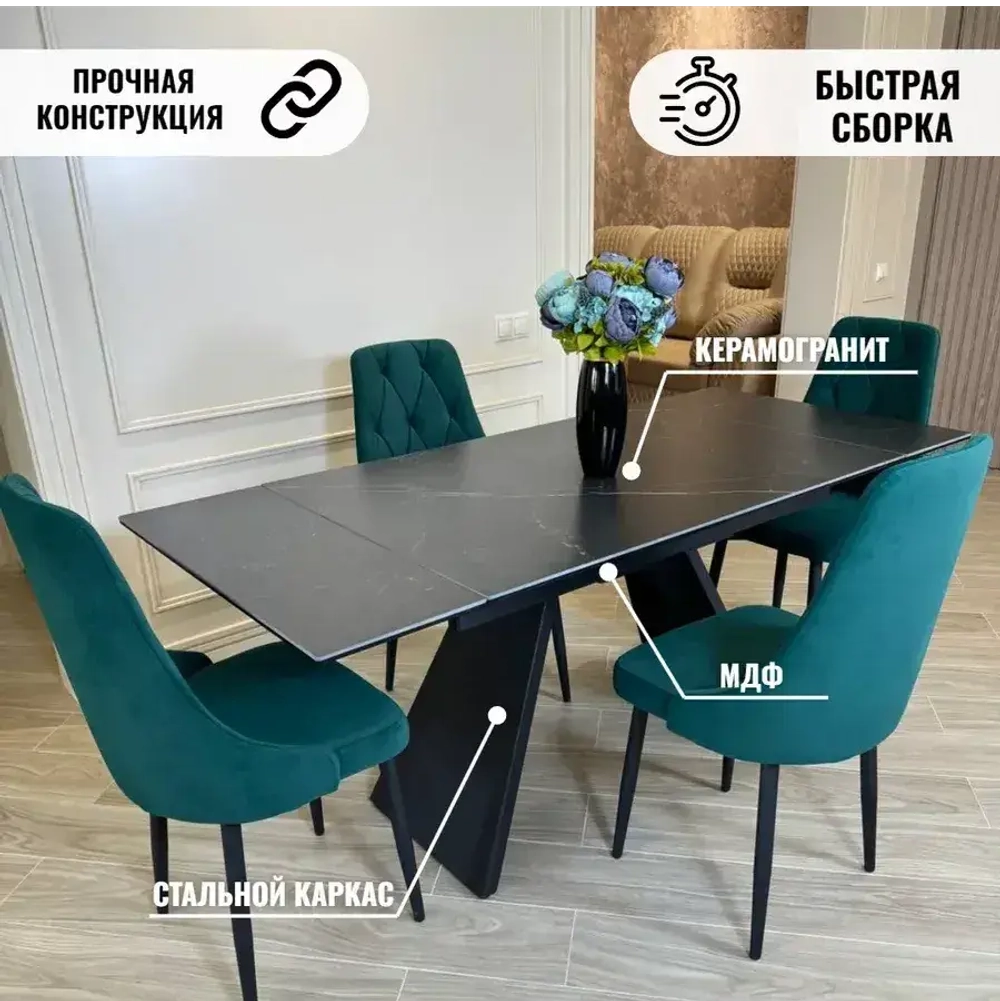 Кухонный стол керамогранит черный мрамор