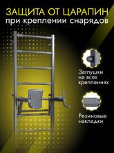 Домашний спортивный комплекс усиленный (до 250кг)
