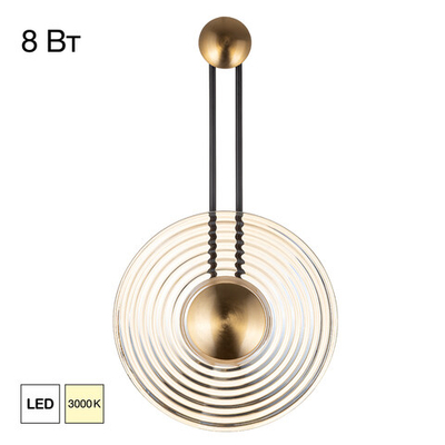 Citilux CORTA CL245012 Светильник настенный светодиодный
