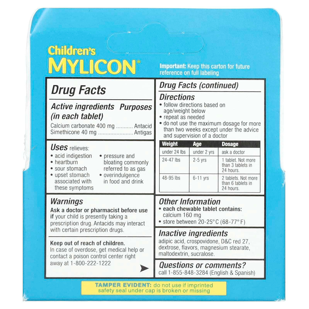 Mylicon, Children's Mylicon, средство для облегчения живота для детей, возраст 2–11 лет, вишня`` 24 жевательные таблетки