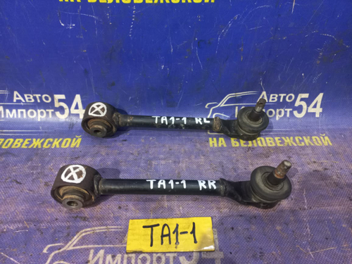 Рычаг задний правый Honda AVANCIER 2001