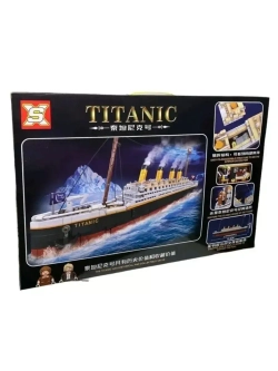 Конструктор большой корабль Титаник 1507 деталей