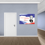 Стенд Герои и наставники РДДМ. Суворов Александр Васильевич 150000986