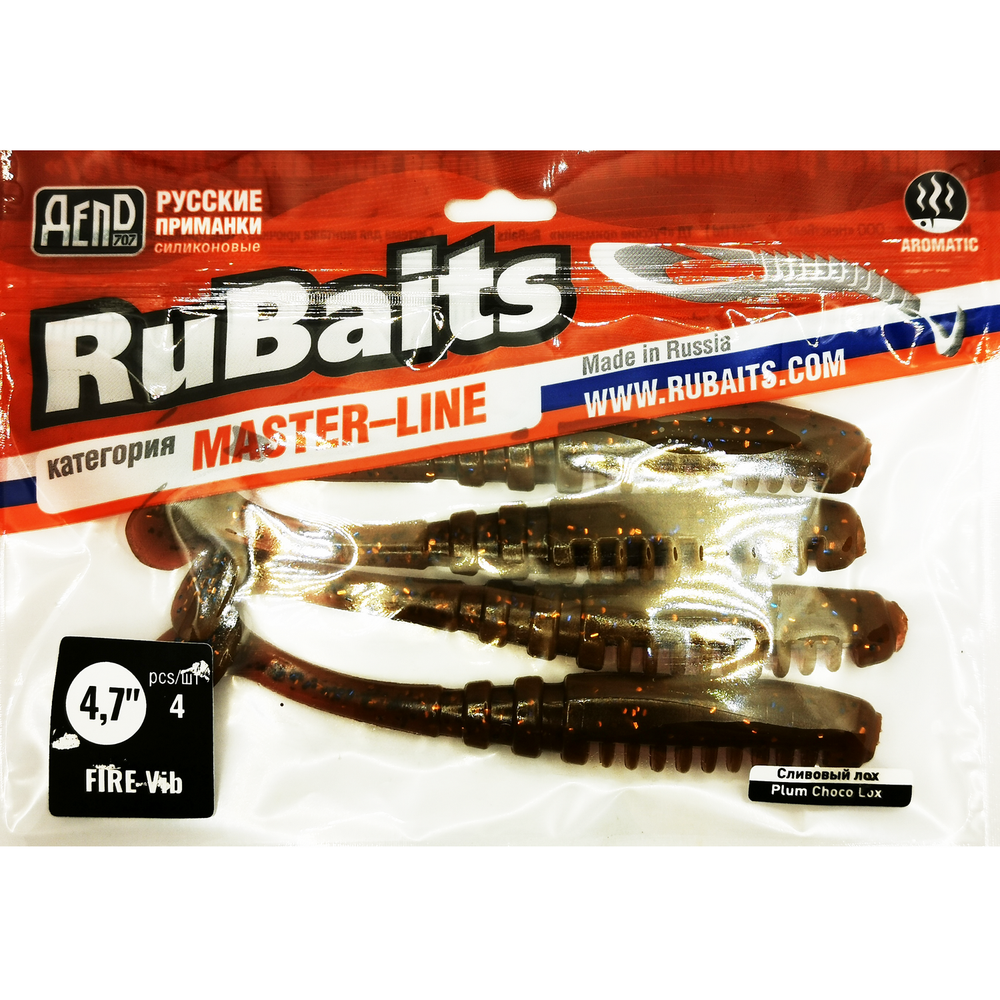 Рыболовные, силиконовые приманки Виброхвост рыбка RuBaits Fire Vib Набор для рыбалки на щуку, на судака, на окуня, на форель На спиннинг джиг микроджиг