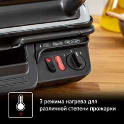 Электрогриль Tefal Health Grill Comfort GC306012