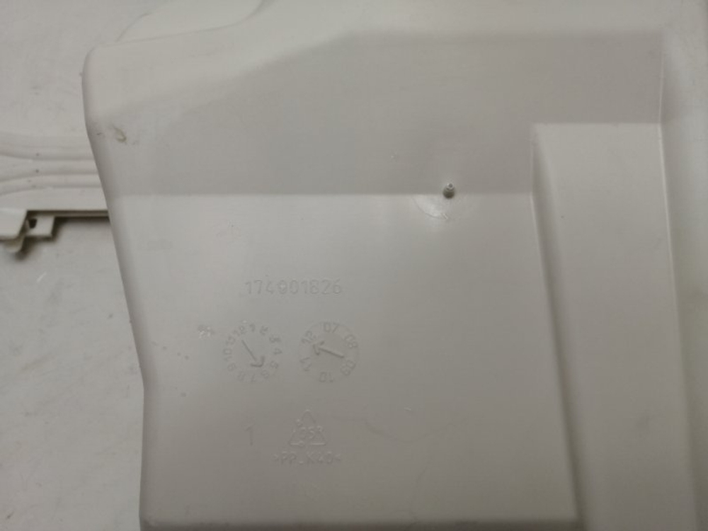 IWSE6125 кт120 Бункер дозатора порошка для стиральной машины Indesit 174001826 б/у