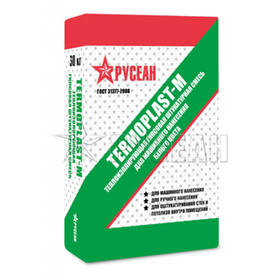 Штукатурка гипсовая Русеан Termoplast-M белая 30 кг