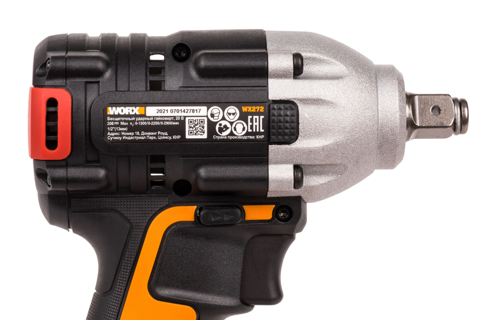 Гайковерт аккумуляторный WORX WX272
