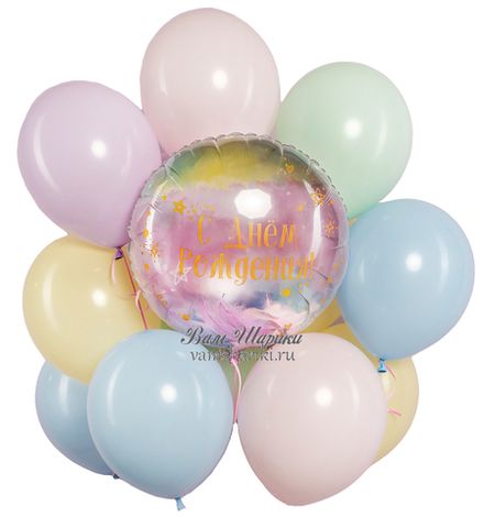 Букет шаров "Нежные макарунсы и перья"