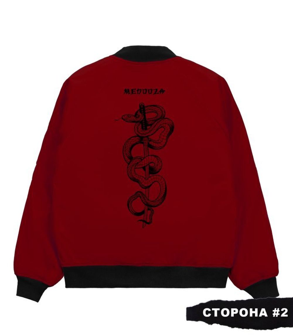 Бомбер MEDOOZA 2-сторон. 