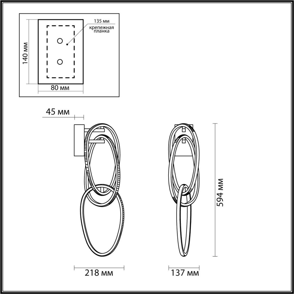Бра Odeon Light 4891/33WL