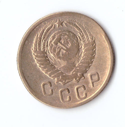 2 копейки 1953 F