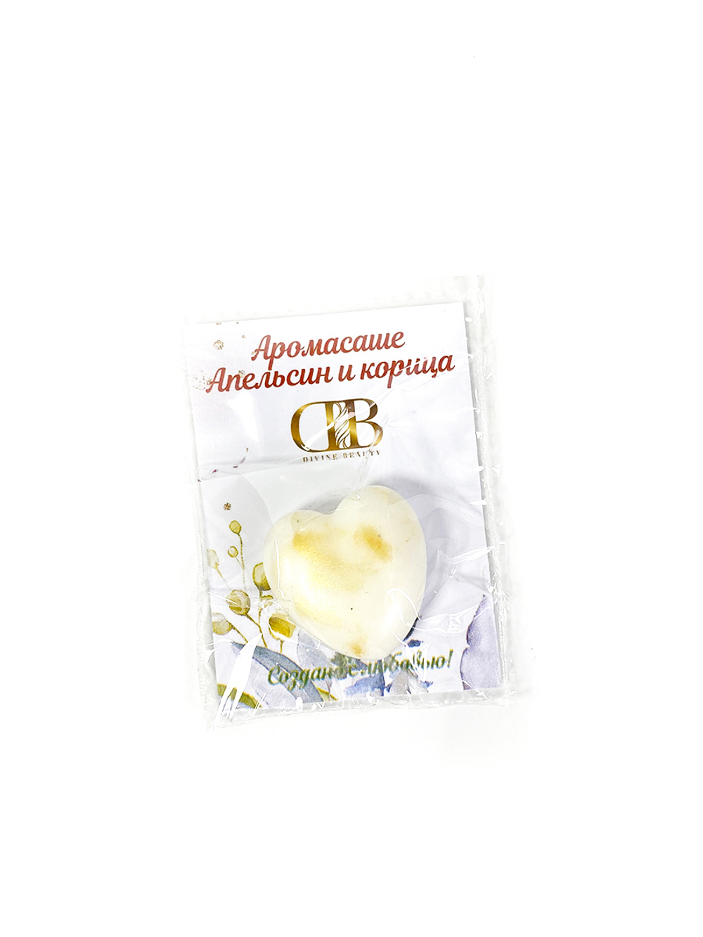 Саше для белья "Апельсин и корица" ароматическое