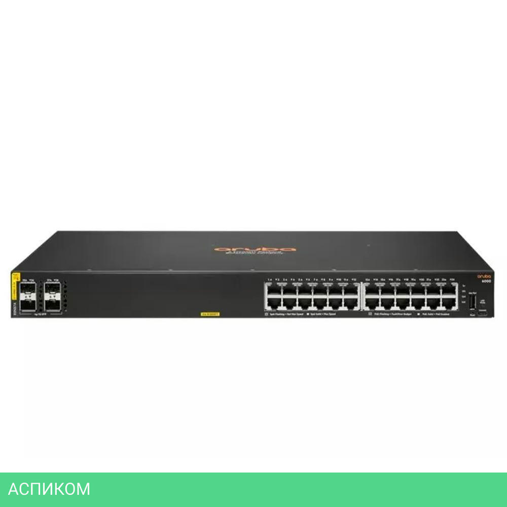 Коммутатор HPE Aruba 6000 24G (R8N87A)