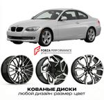 КОВАНЫЕ ДИСКИ для BMW 3 серии E92 E93 Рестайлинг 2010-2013 БМВ