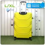 Большой чемодан Freedom Model One, Желтый, L