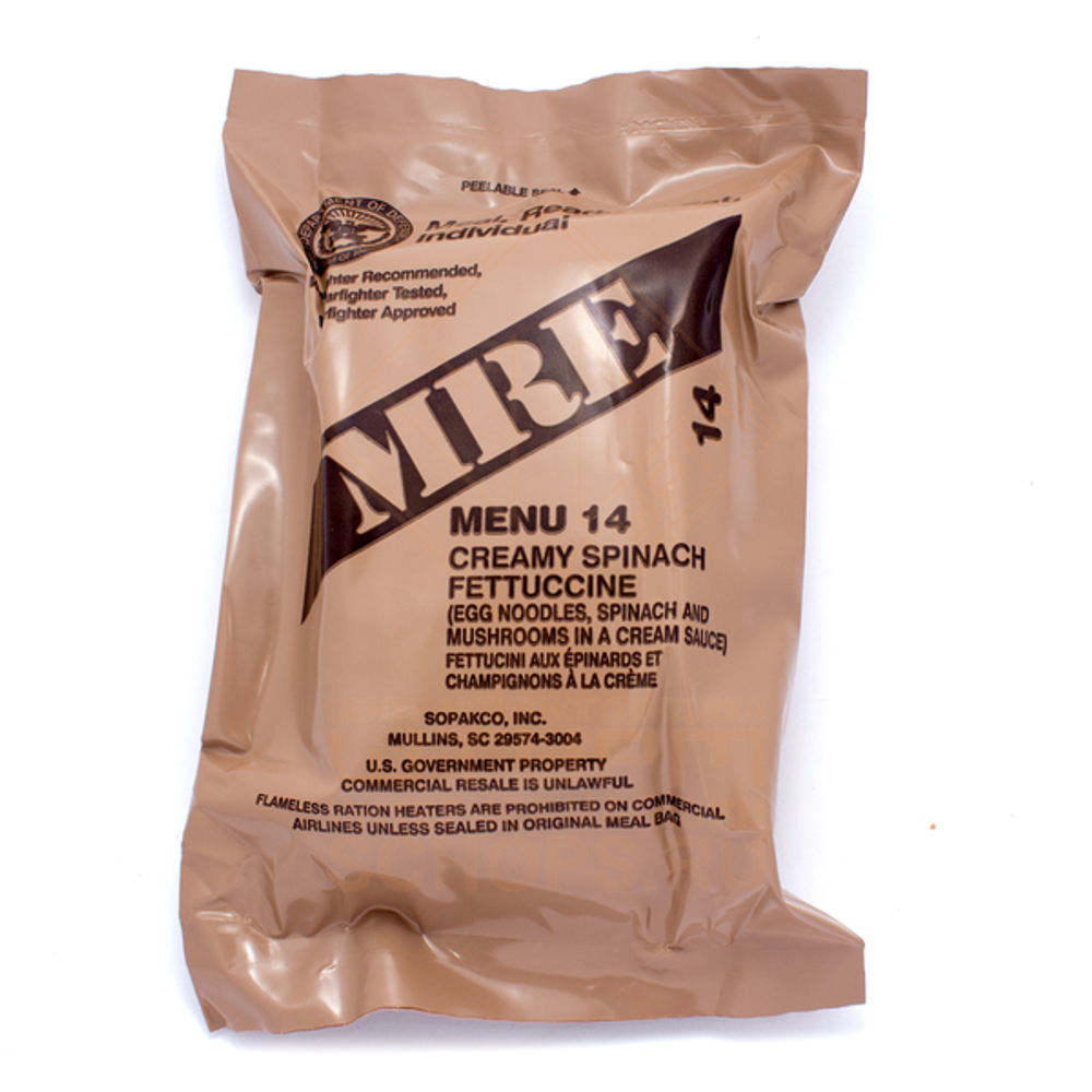 Индивидуальный рацион питания USA MRE, menu 14