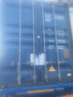 Контейнер 40 футов № GESU6194947