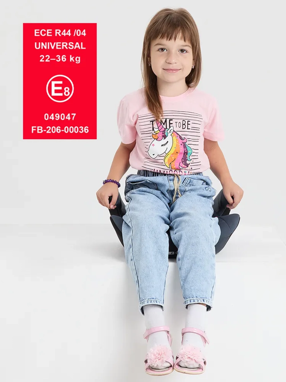 Osann Детское удерживающее устройство - бустер UP Nero