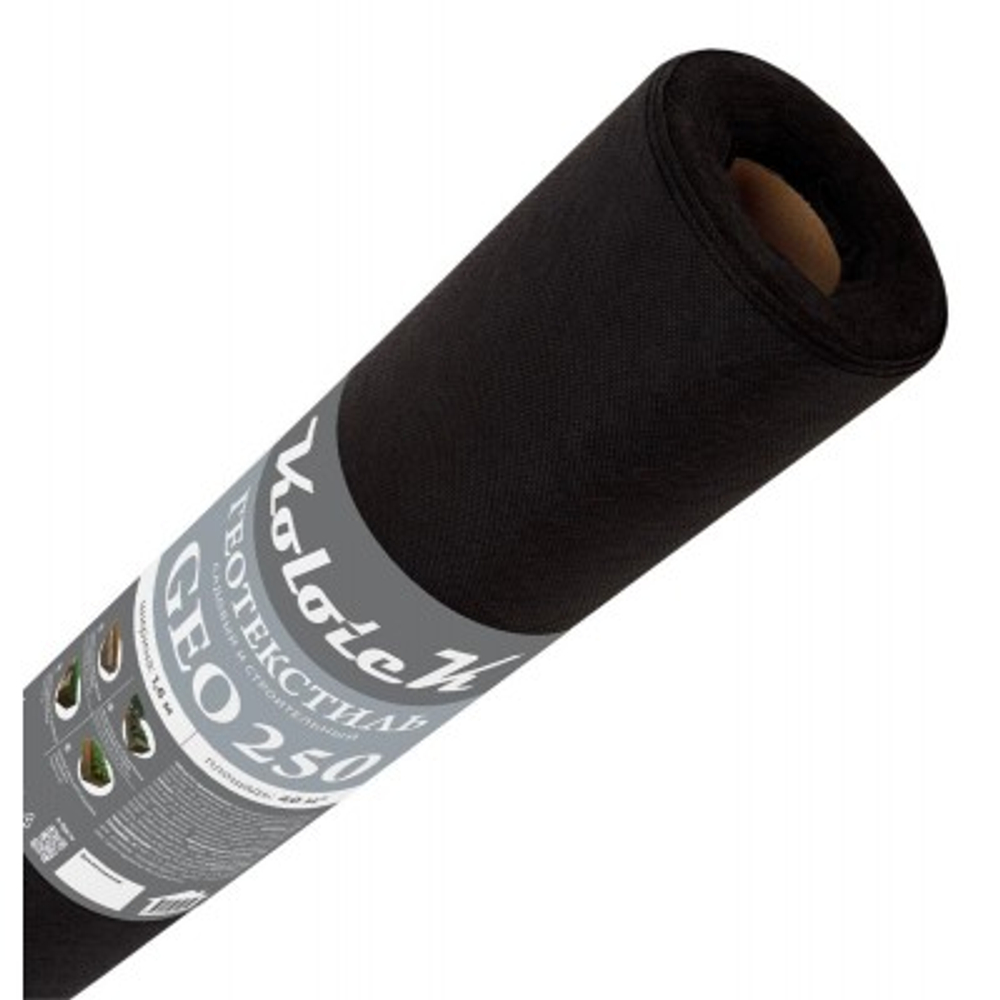 Геотекстиль садовый и строительный Гео 250 1,6х25 м (40м2)