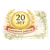 20 лет успешной работы