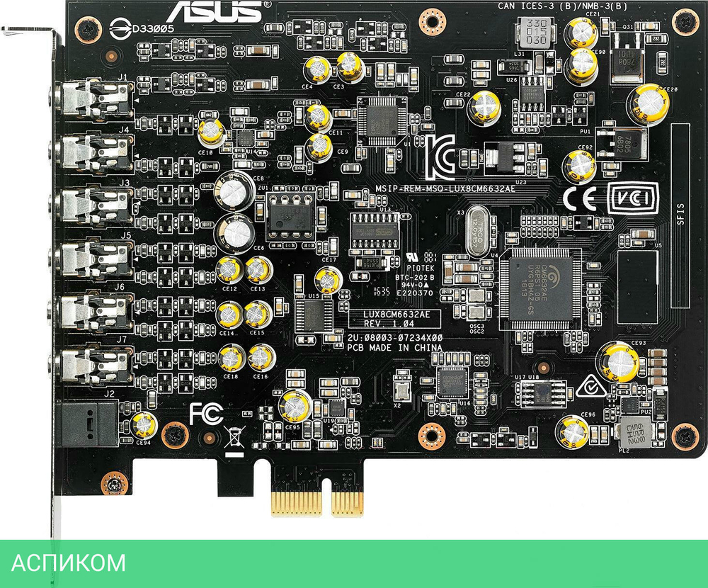 Звуковая карта Asus PCI-E Xonar AE ESS 9023P (90YA00P0-M0UA00)