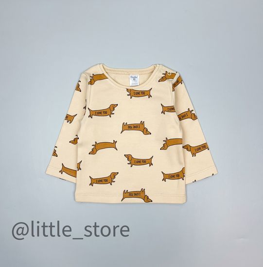 Лонгслив хлопковый "Таксы" песочно-бежевый