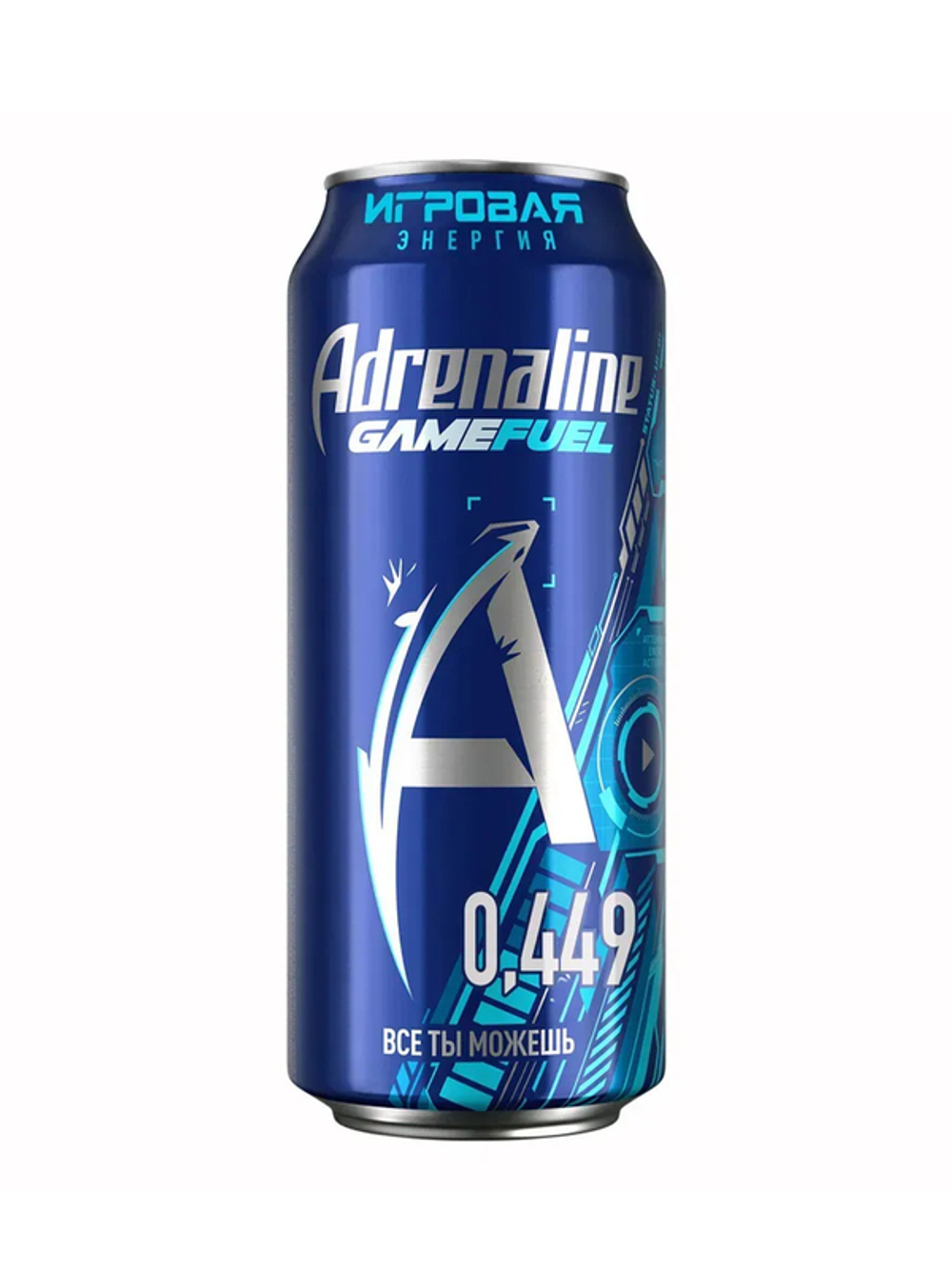 Adrenaline Game Fuel (Charged Candy) 0,45л