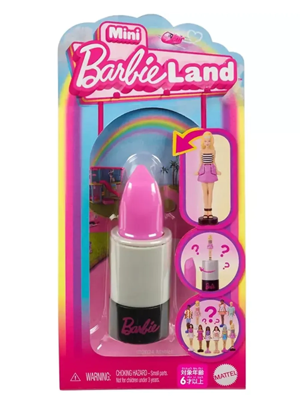 Набор Барби мини BarbieLand в помаде HYF19