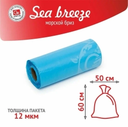 Пакет для мусора Bio особопрочные Морской бриз 30 литров, 50*60 см, 20 штук