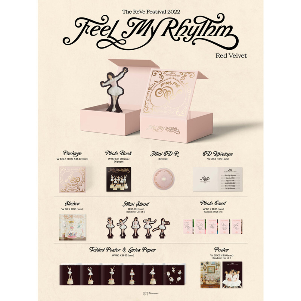 Альбом Red Velvet The ReVe Festival 2022 - Feel My Rhythm (Orgel Ver.)