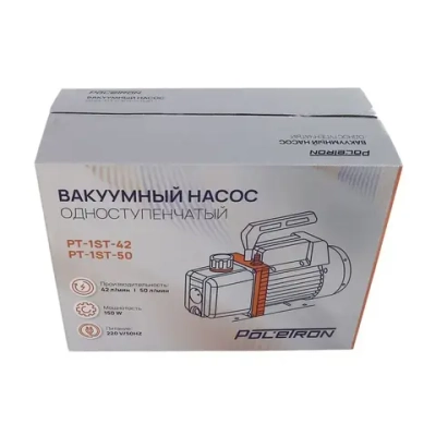 Насос вакуумный одноступенчатый 42 л/мин mini Poletron