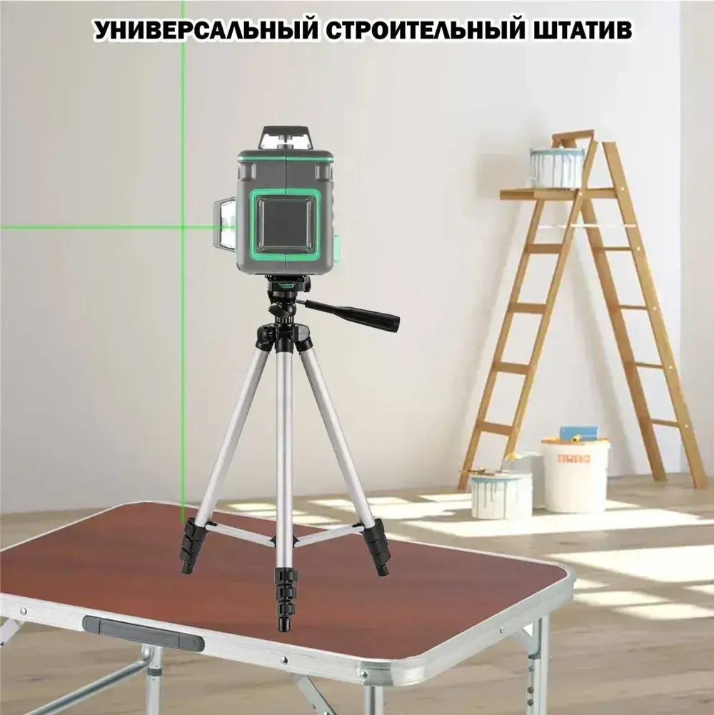Строительный штатив Level-3888 элевационный, стойка для лазерного уровня