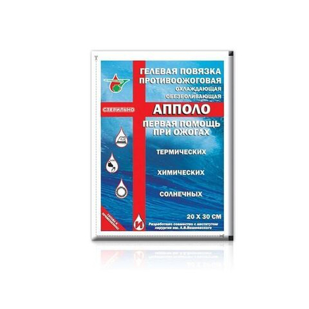 Противоожоговая повязка Аполло для ожоговых ран 10х10 см