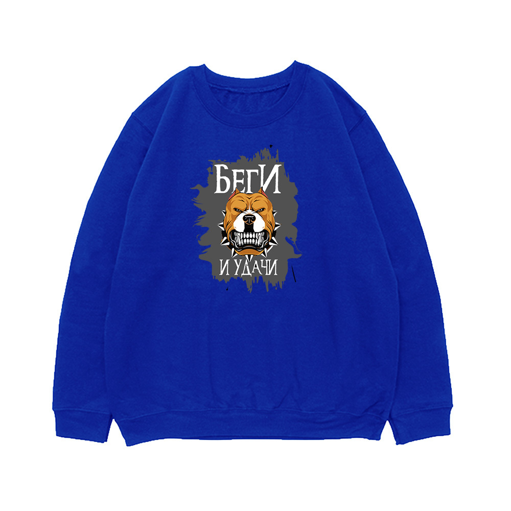 Свитшот "Стафф - беги"