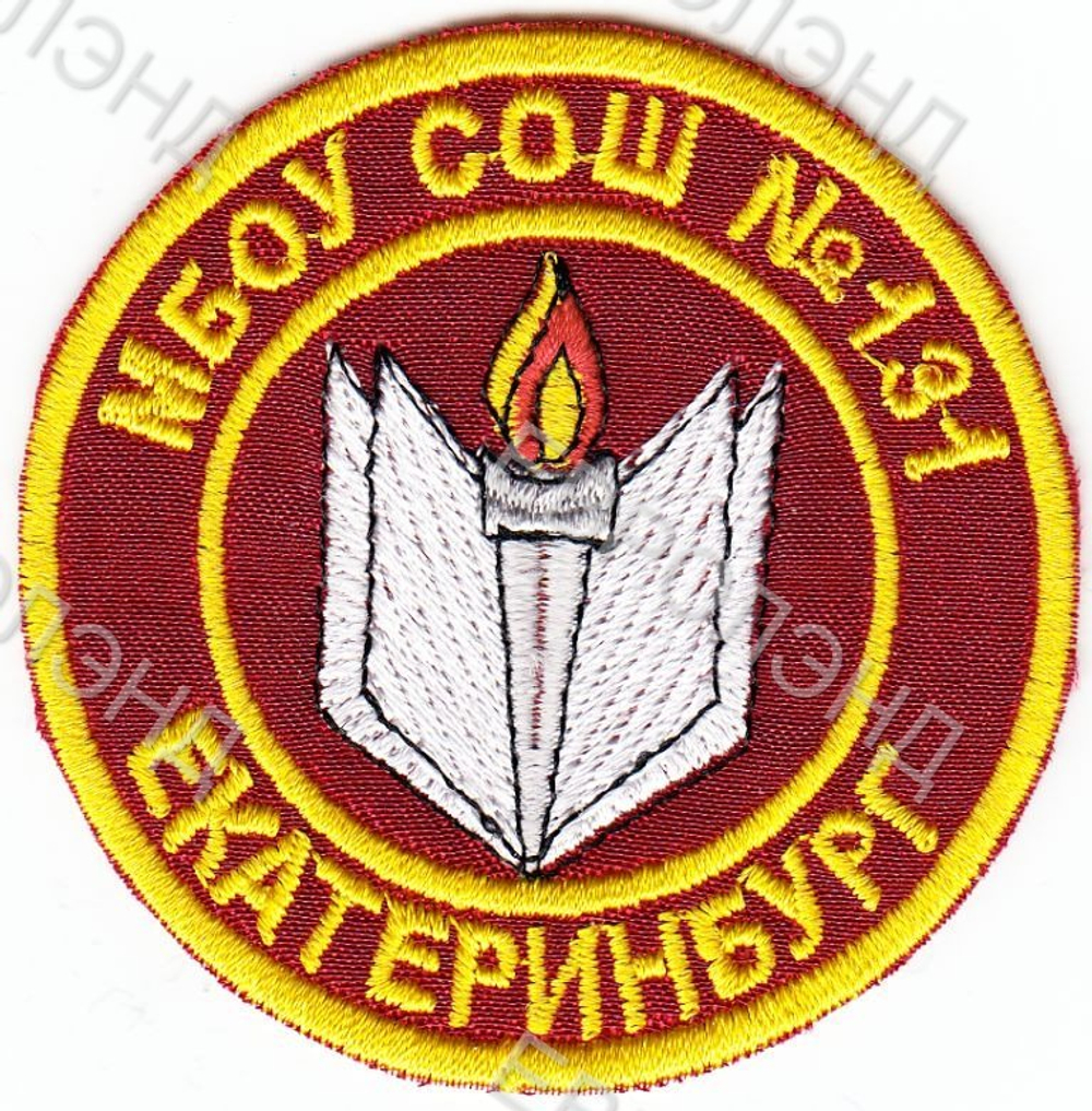 Эмблема 131 бордо