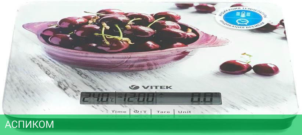 Кухонные весы Vitek VT-8002 White/Illustration