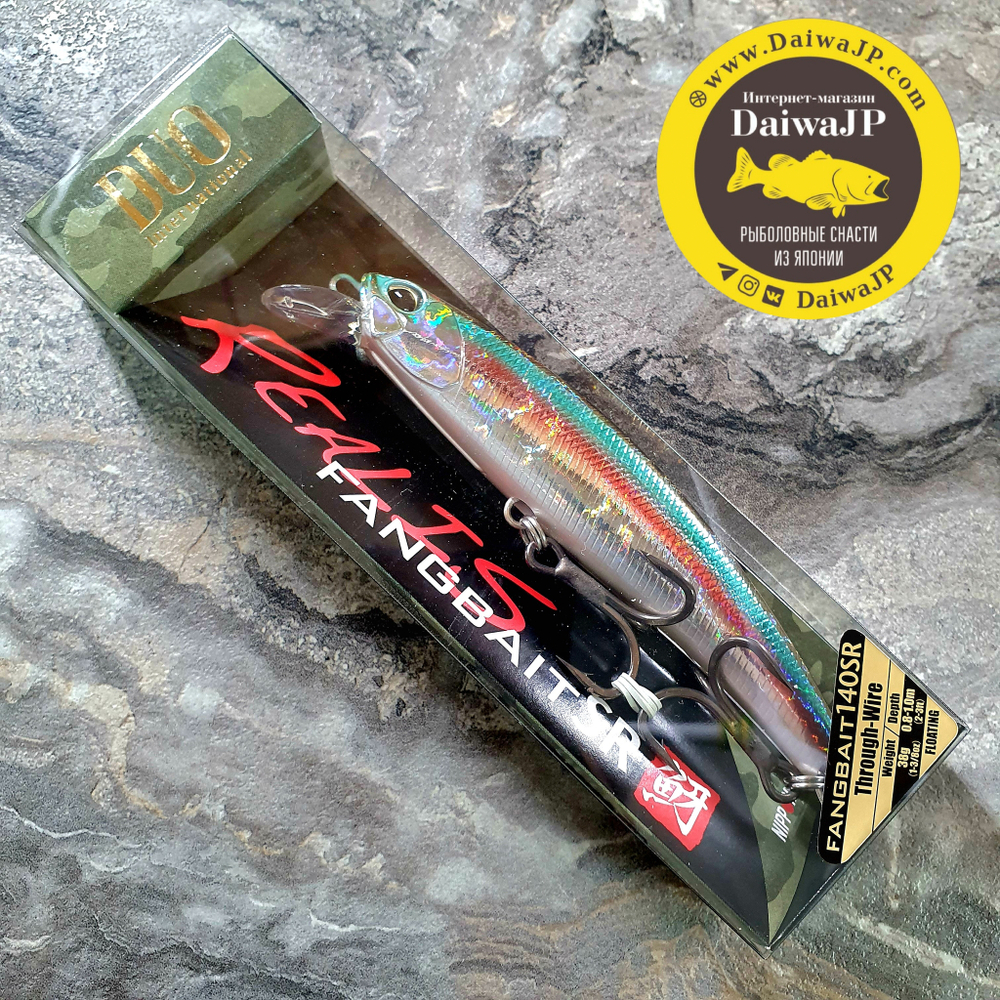 Воблер DUO REALIS FANGBAIT 140SR ADA4013