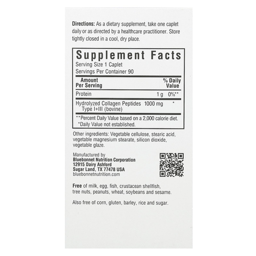 Bluebonnet Nutrition, Beautiful Ally, коллаген типа I и III, 1000 мг, 90 капсул