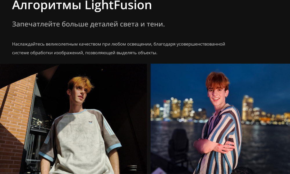 Смартфон realme 13+ 8/256 ГБ, Dual nano SIM, Ростест, victory gold