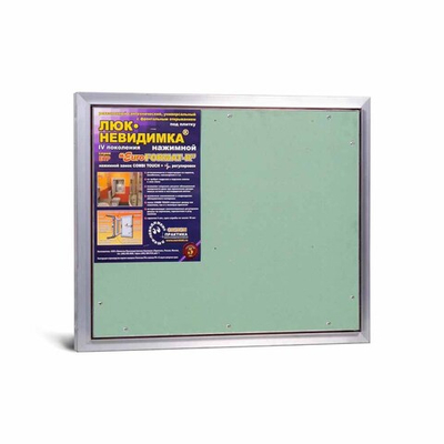 Люк нажимной Практика под плитку "Евроформат ЕТР" 600x500