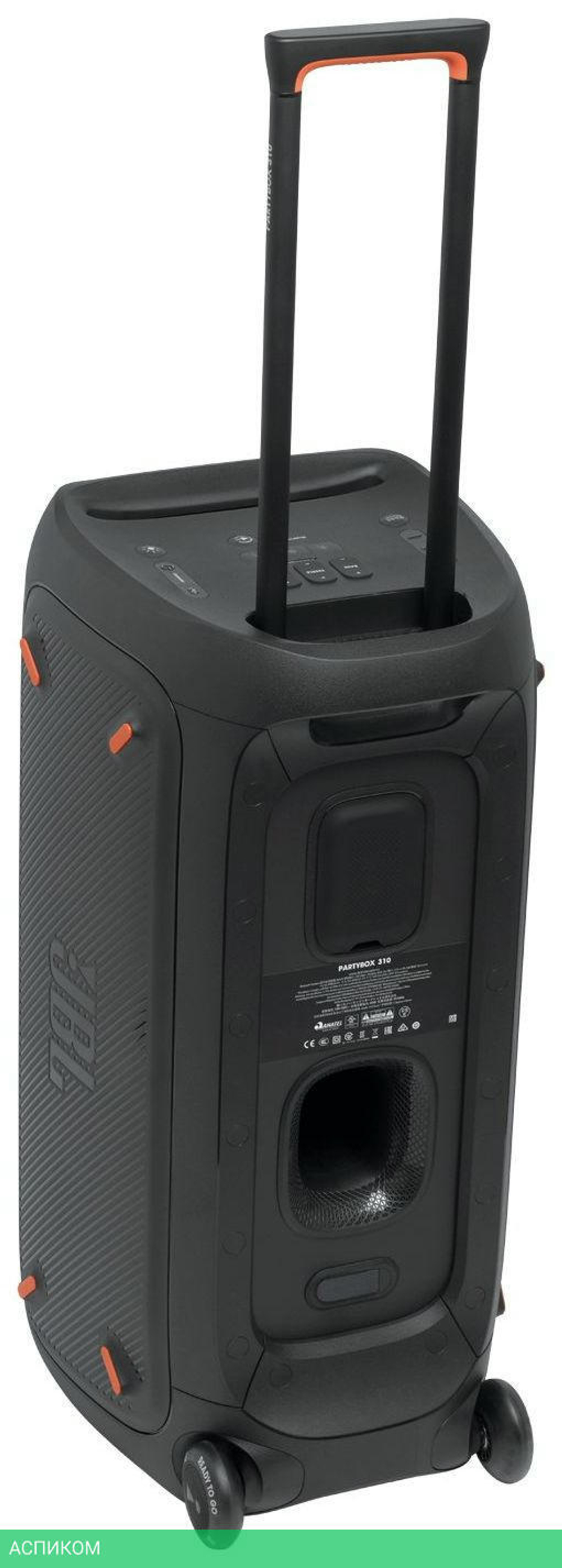 Колонка для вечеринок JBL PartyBox 310 EU (JBLPartyBox310EU)