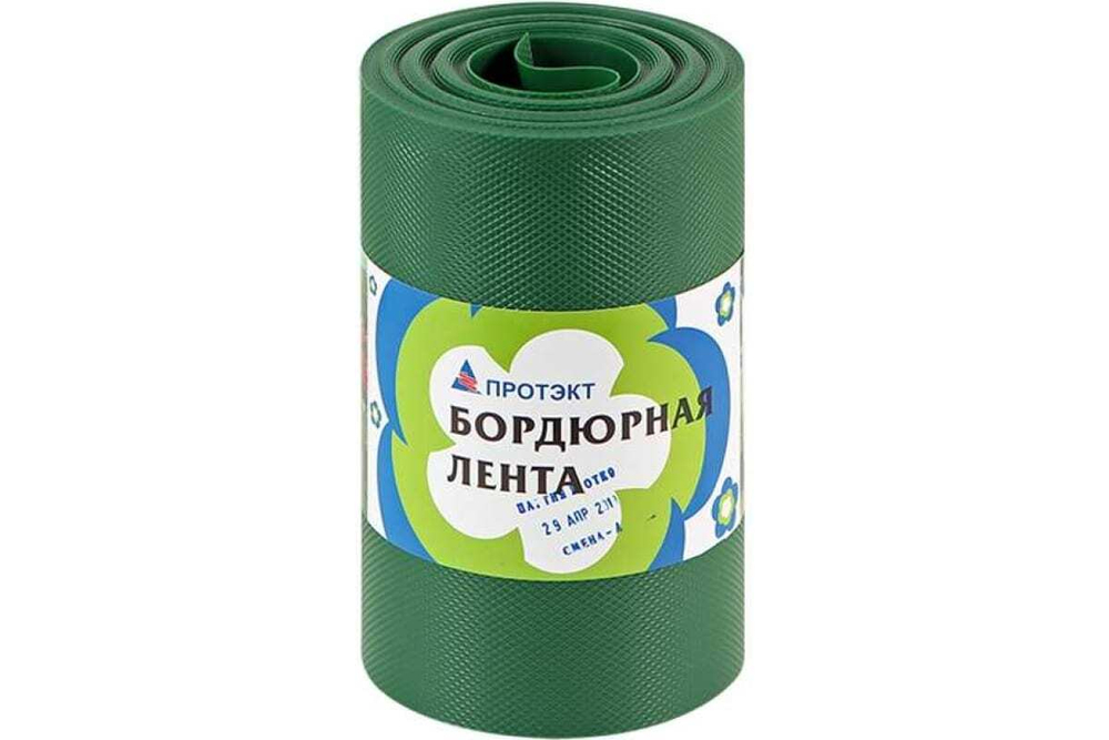 ЛЕНТА БОРДЮРНАЯ 9 М БЛ-20/9