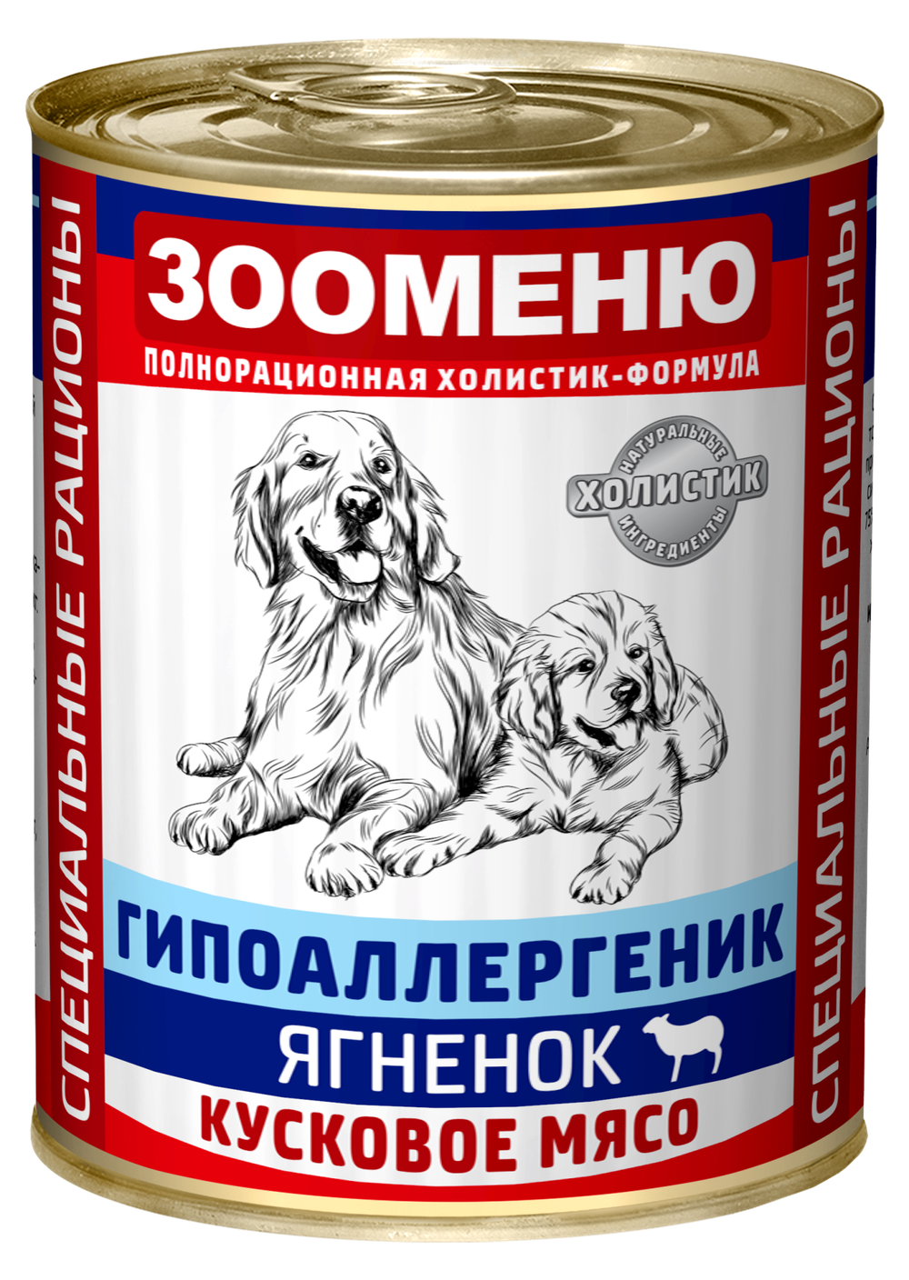 ЗООМЕНЮ ГИПОАЛЛЕРГЕНИК, мясные консервы для собак (Ягненок с рисом)