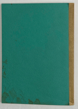 Булгаков М. Иван Васильевич. Letchworth (Herts). Prideaux press. 1978 г. 64с.; 19,5 х 14 см.