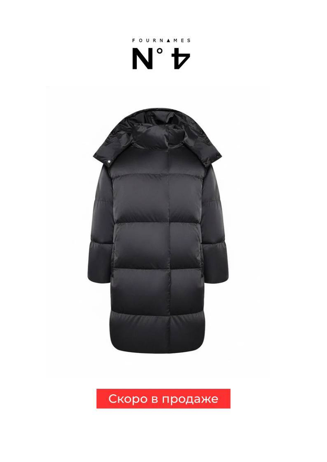 NEW❤️ MIDI пуховик с объемным капюшоном, DARK GREY🌚🌚🌚