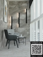 Керамогранит Primavera Mizar Light Grey 60x60 см (NR102)