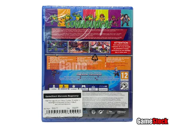 PS4 Teenage Mutant Ninja Turtles: Shredder's Revenge Anniversary Edition (Новый, Английская версия)